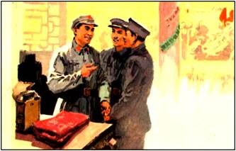 Les gnraux de la XXI Arme du Guomindang, qui vient de faire dfection, offrent une couverture rouge  Zhu De pour clbrer la victoire.