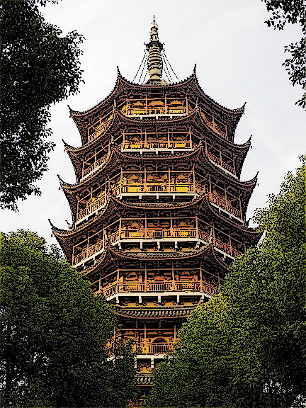 Vue de Suzhou