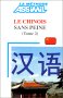 Assimil chinois, tome 2