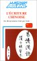 Assimil chinois, criture chinoise